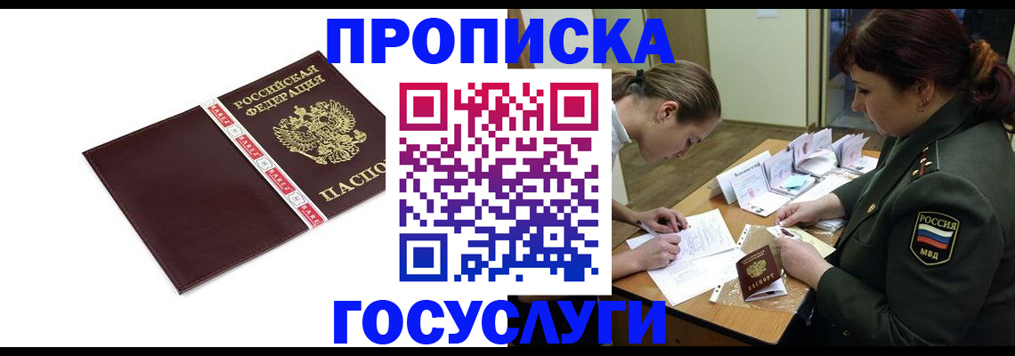 форма 3 в Шарыпово